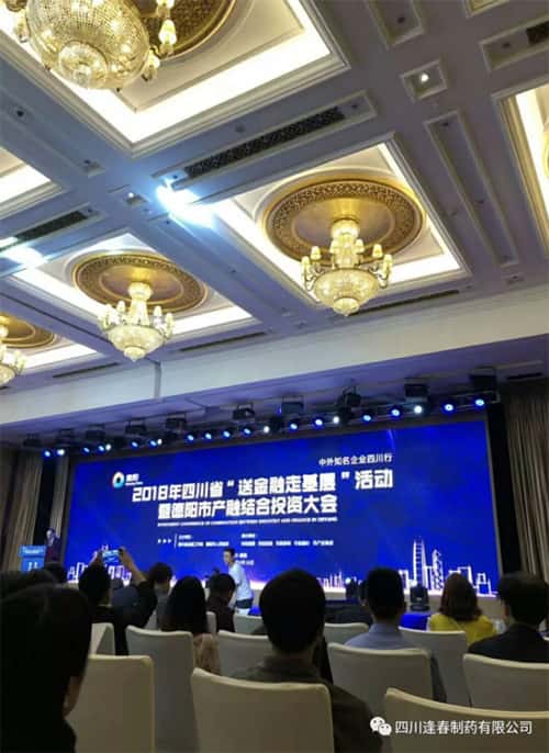 彩乐园·(中国区)官方网站