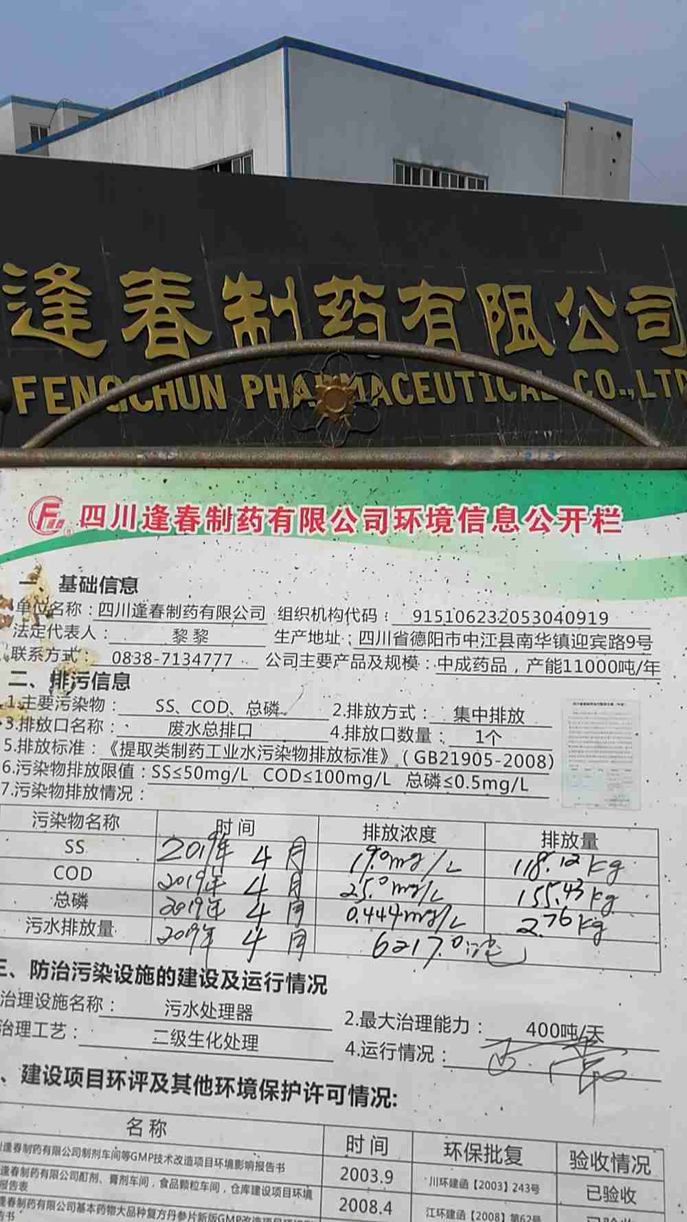 彩乐园·(中国区)官方网站