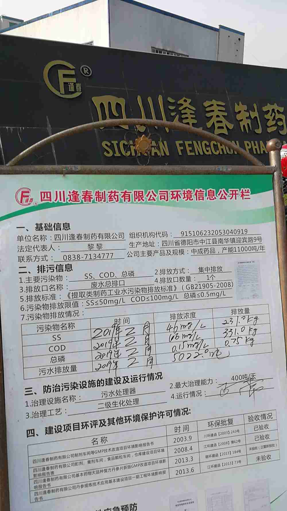 彩乐园·(中国区)官方网站