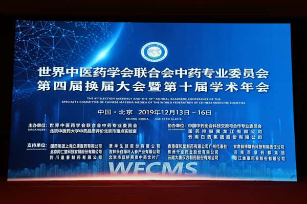 彩乐园·(中国区)官方网站