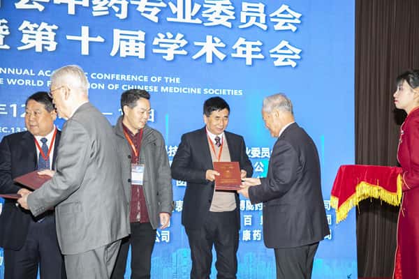 彩乐园·(中国区)官方网站