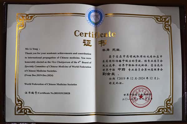 彩乐园·(中国区)官方网站