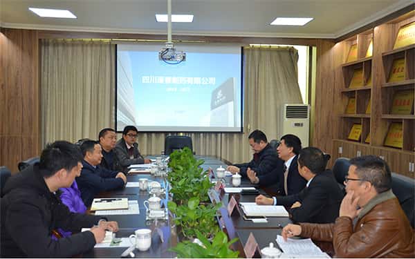 彩乐园·(中国区)官方网站