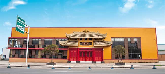 彩乐园·(中国区)官方网站