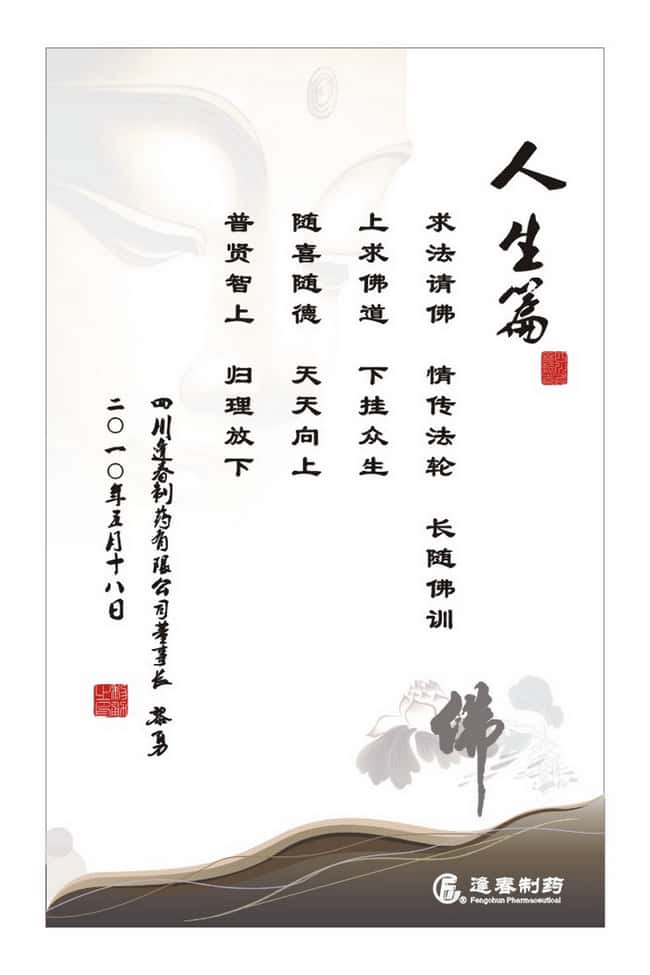 彩乐园·(中国区)官方网站