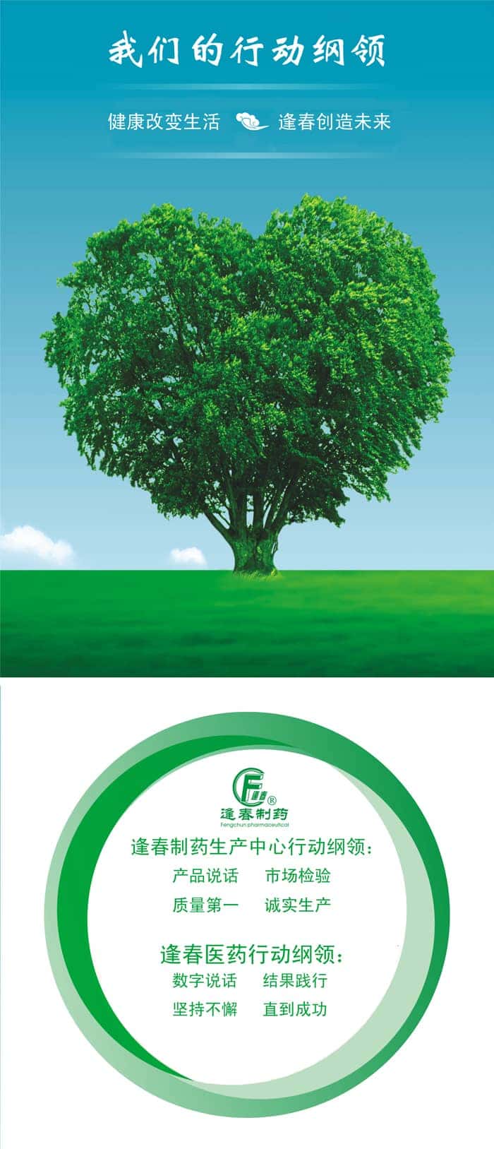 彩乐园·(中国区)官方网站