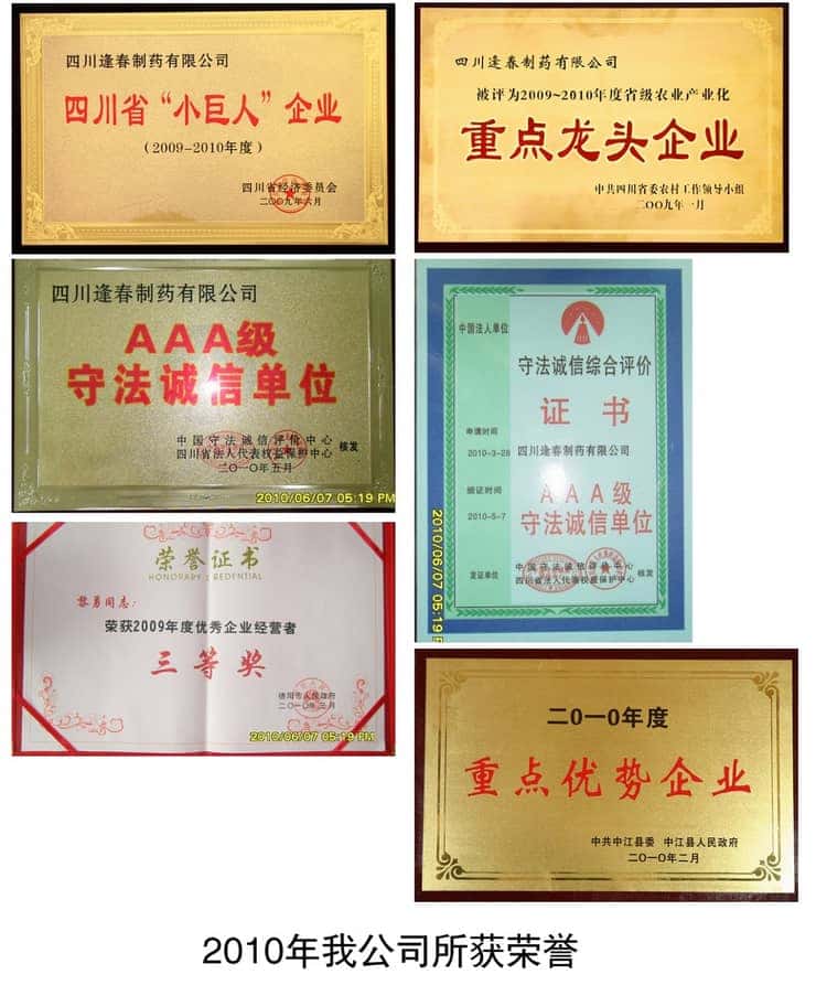 彩乐园·(中国区)官方网站