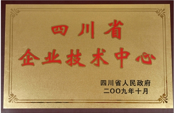 彩乐园·(中国区)官方网站