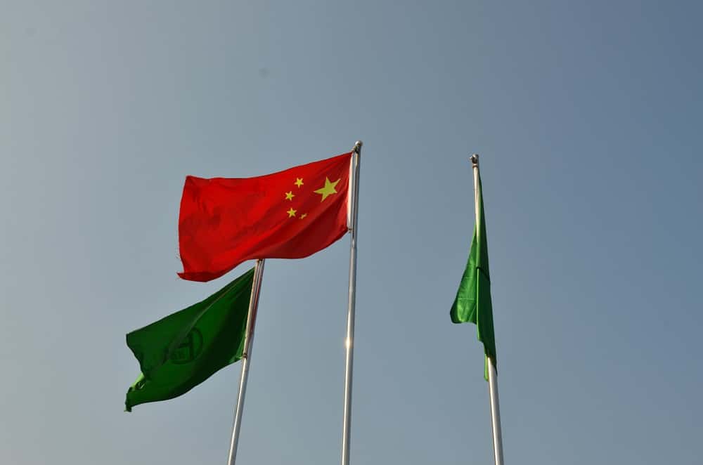 彩乐园·(中国区)官方网站