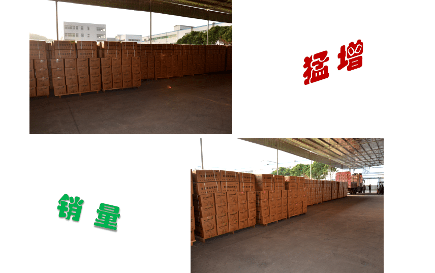 彩乐园·(中国区)官方网站