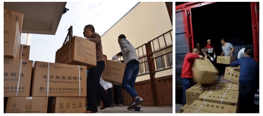 彩乐园·(中国区)官方网站