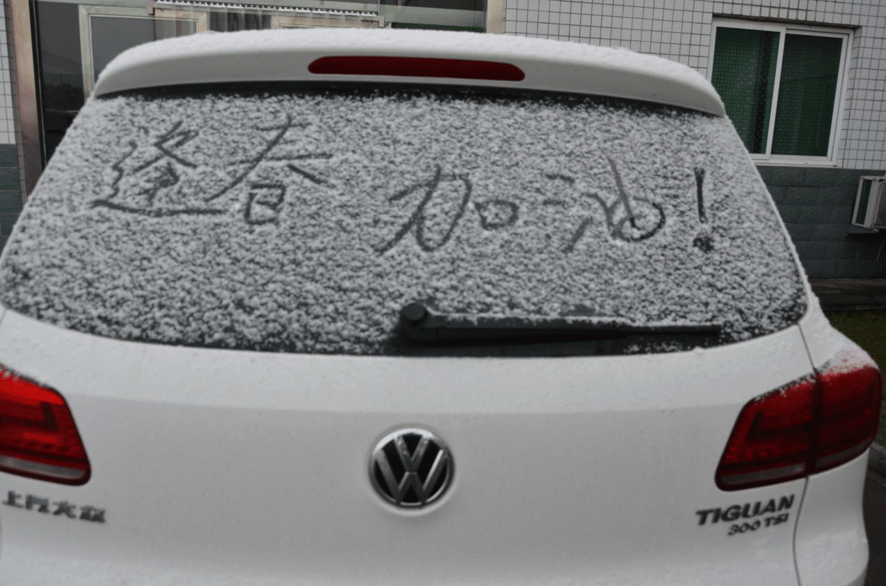 彩乐园·(中国区)官方网站