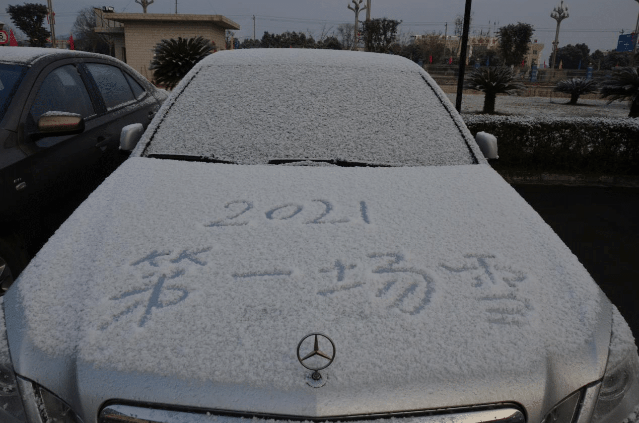 彩乐园·(中国区)官方网站