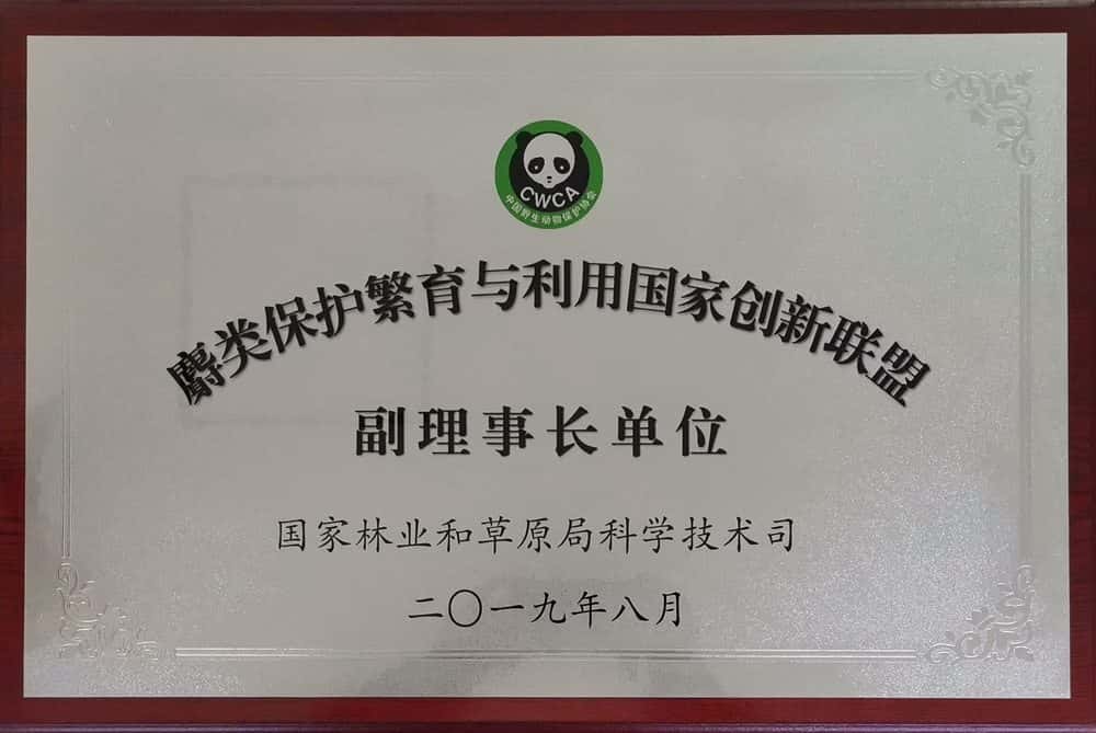 麝类；；；；；し庇胧褂霉伊⒁焱烁崩硎鲁さノ