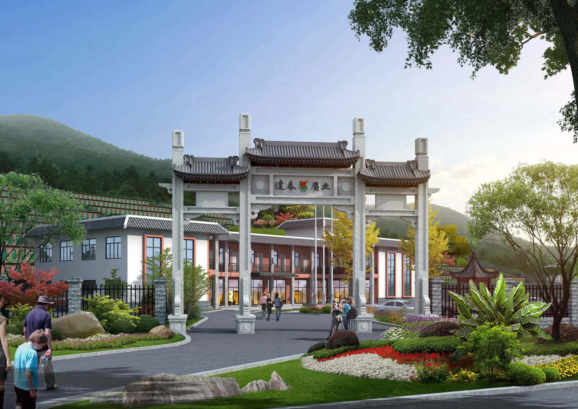 两当县彩乐园济民可信麝业科技有限公司