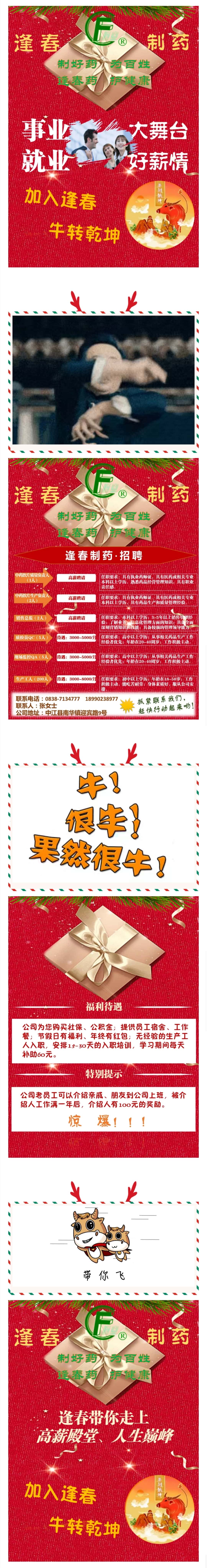 彩乐园·(中国区)官方网站