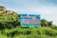 彩乐园·(中国区)官方网站