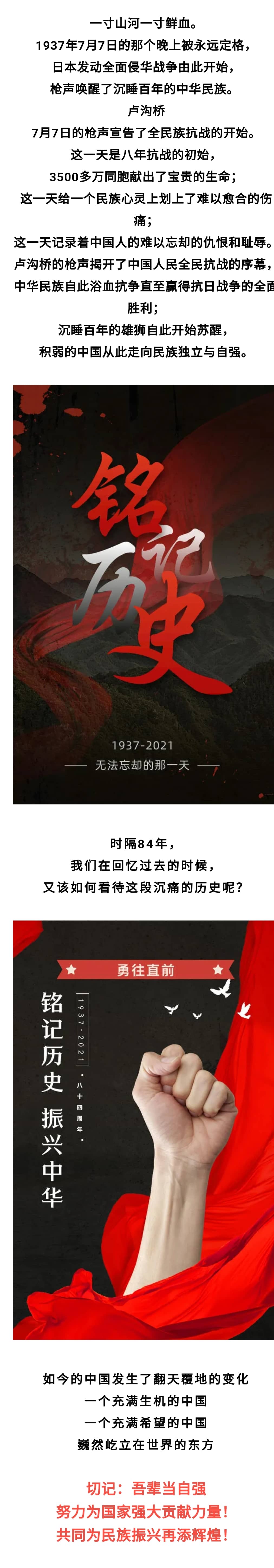 彩乐园·(中国区)官方网站