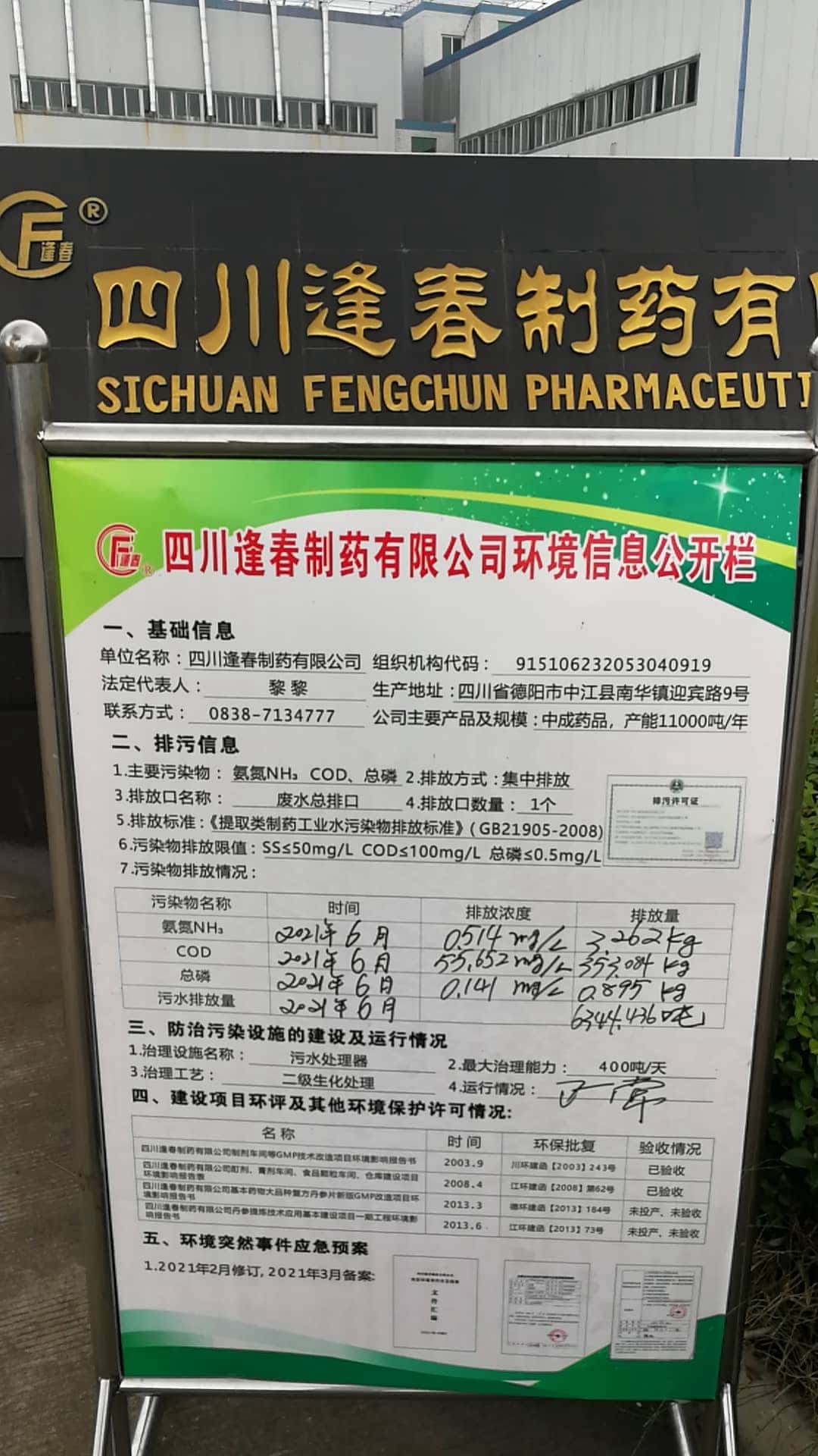 彩乐园·(中国区)官方网站