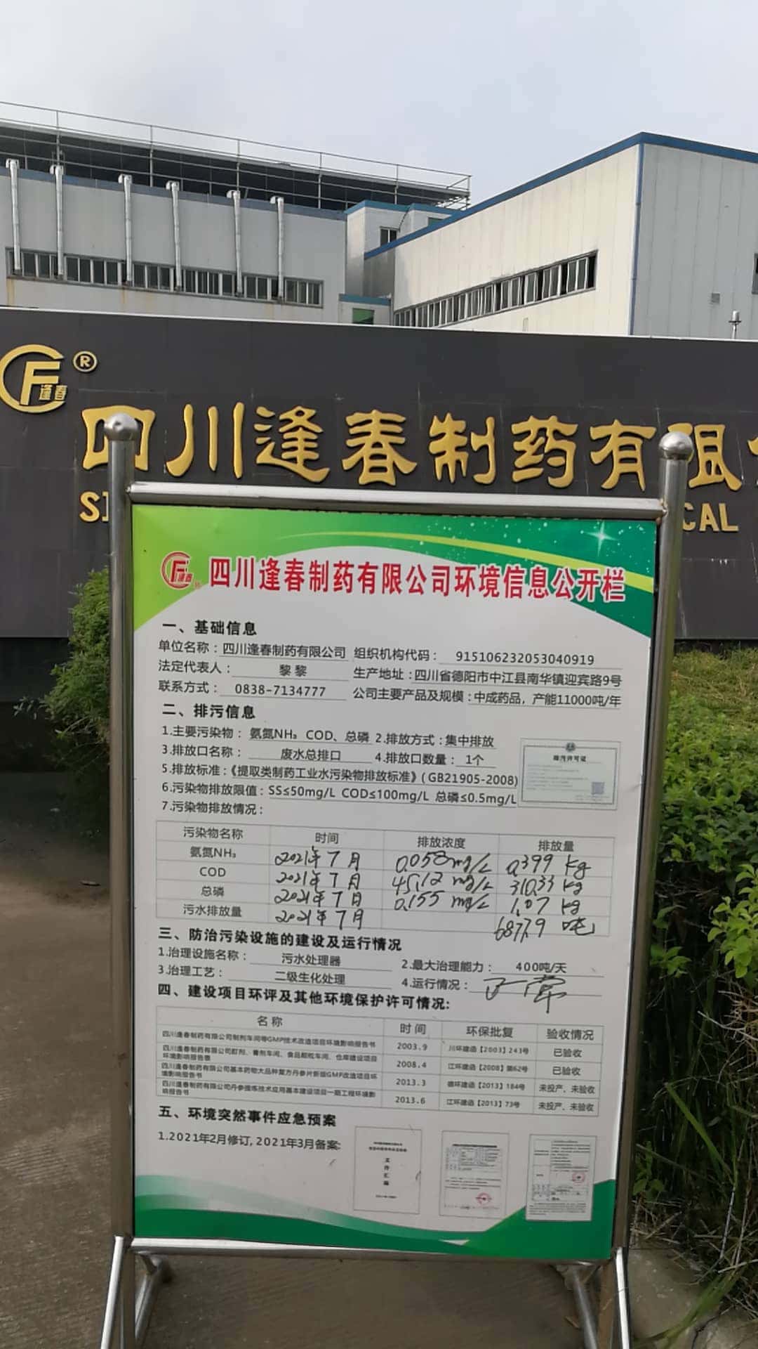 彩乐园·(中国区)官方网站