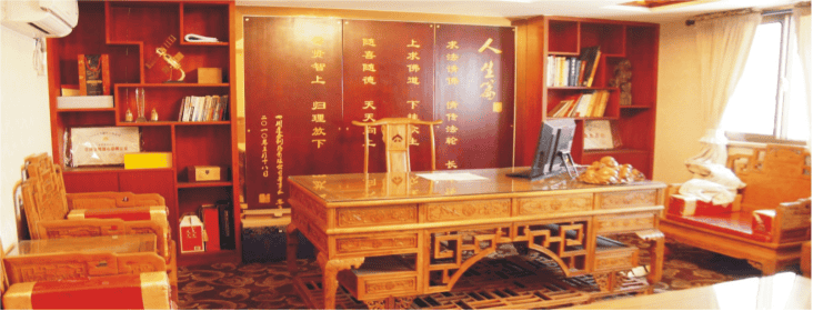 彩乐园·(中国区)官方网站