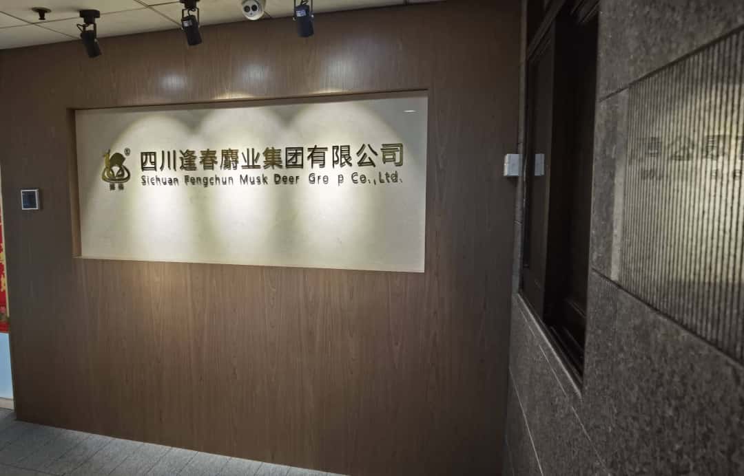 彩乐园·(中国区)官方网站