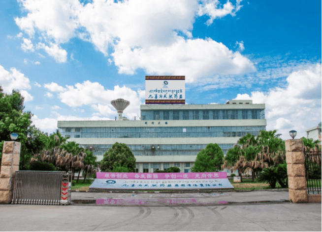 彩乐园·(中国区)官方网站