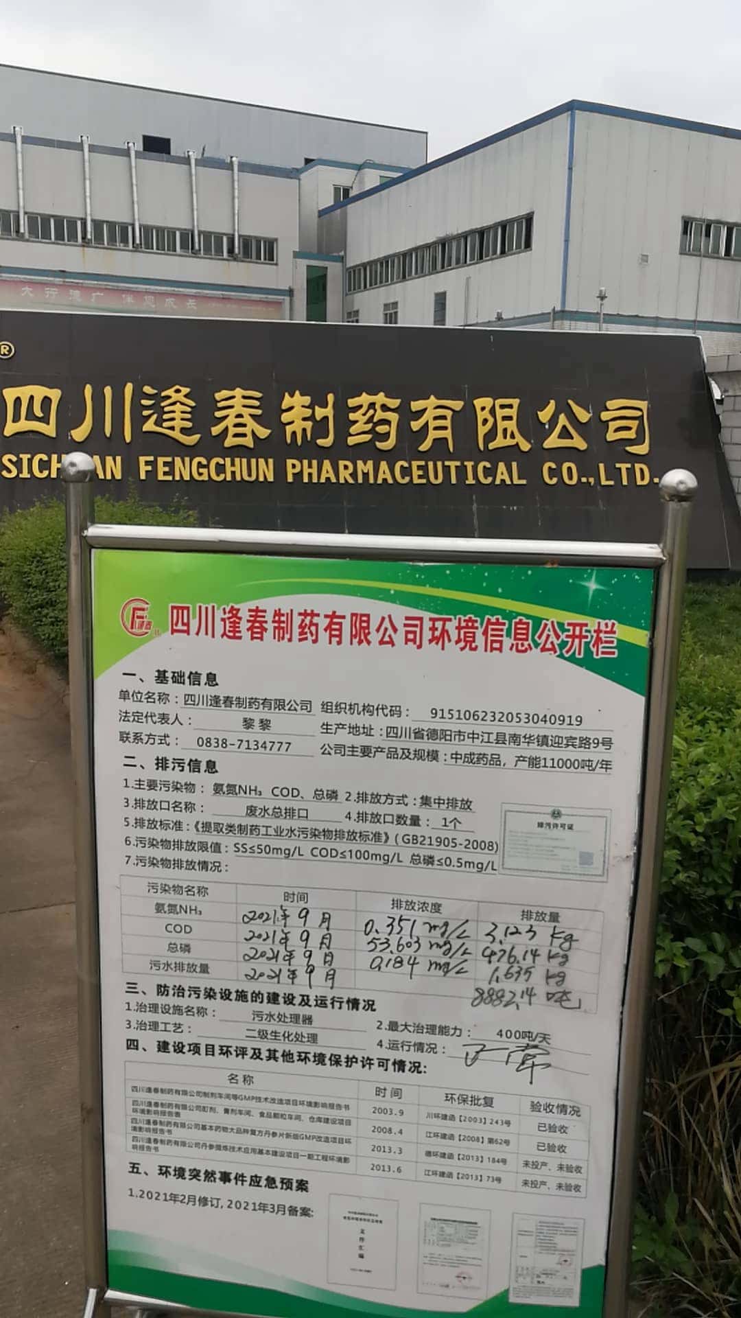 彩乐园·(中国区)官方网站