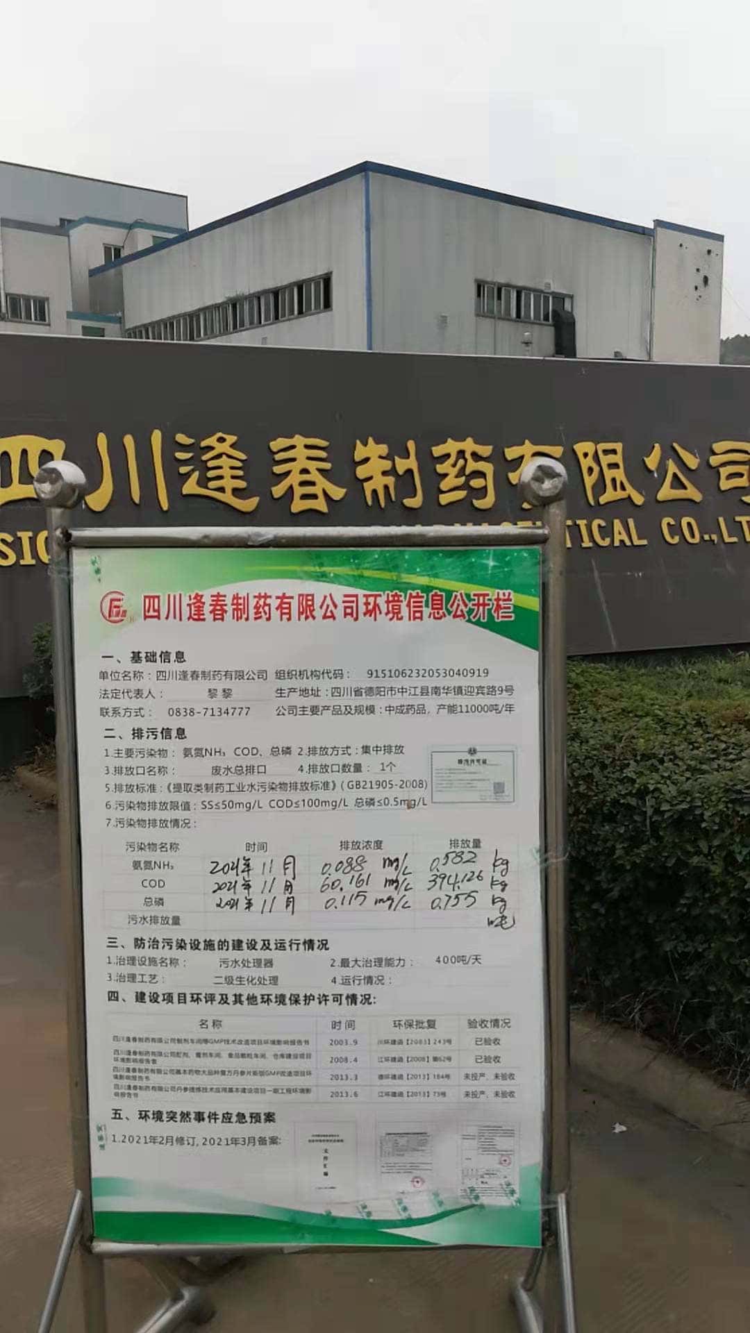 彩乐园·(中国区)官方网站