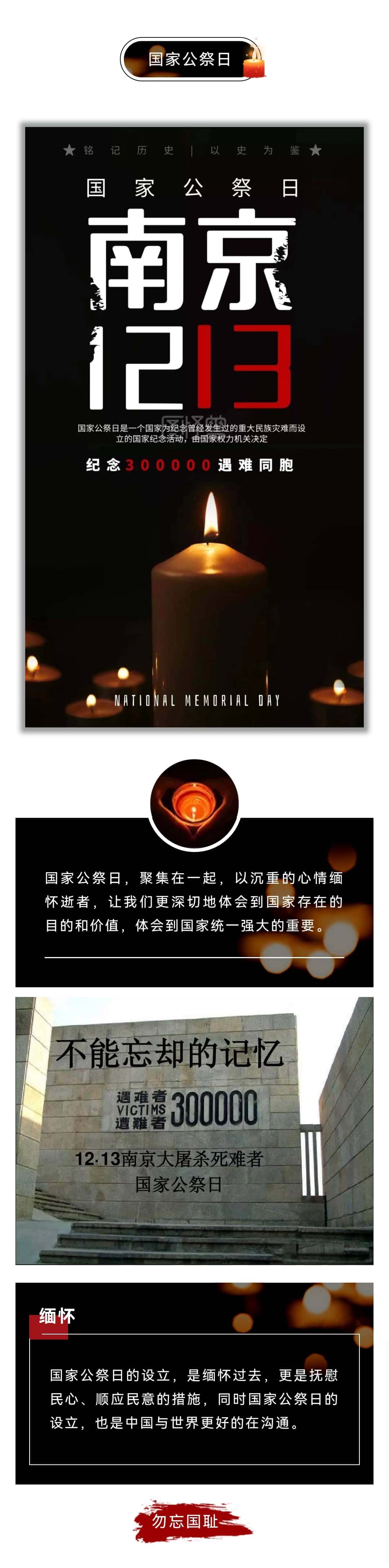 彩乐园·(中国区)官方网站