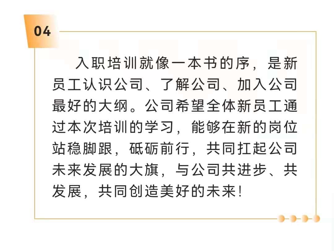 彩乐园·(中国区)官方网站