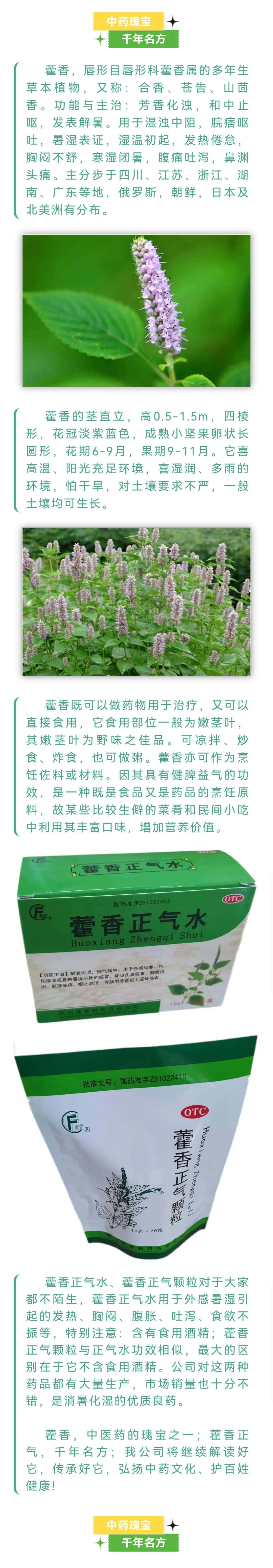 彩乐园·(中国区)官方网站