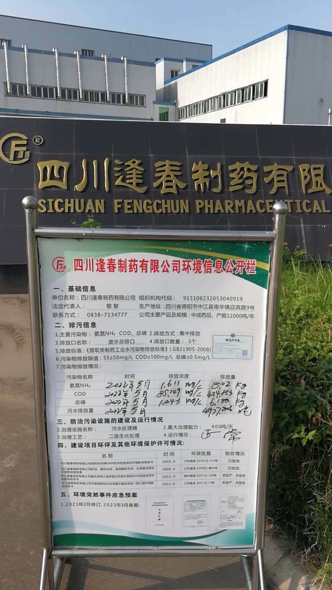 彩乐园·(中国区)官方网站