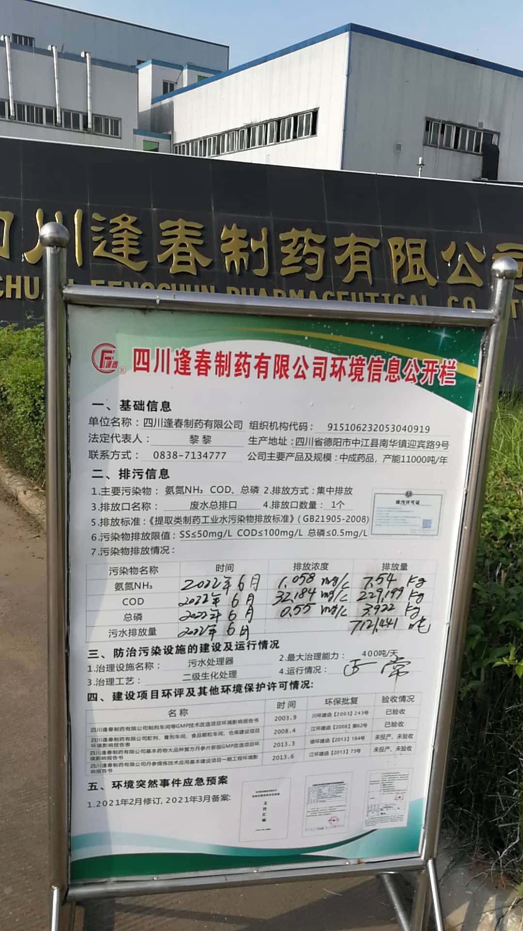彩乐园·(中国区)官方网站