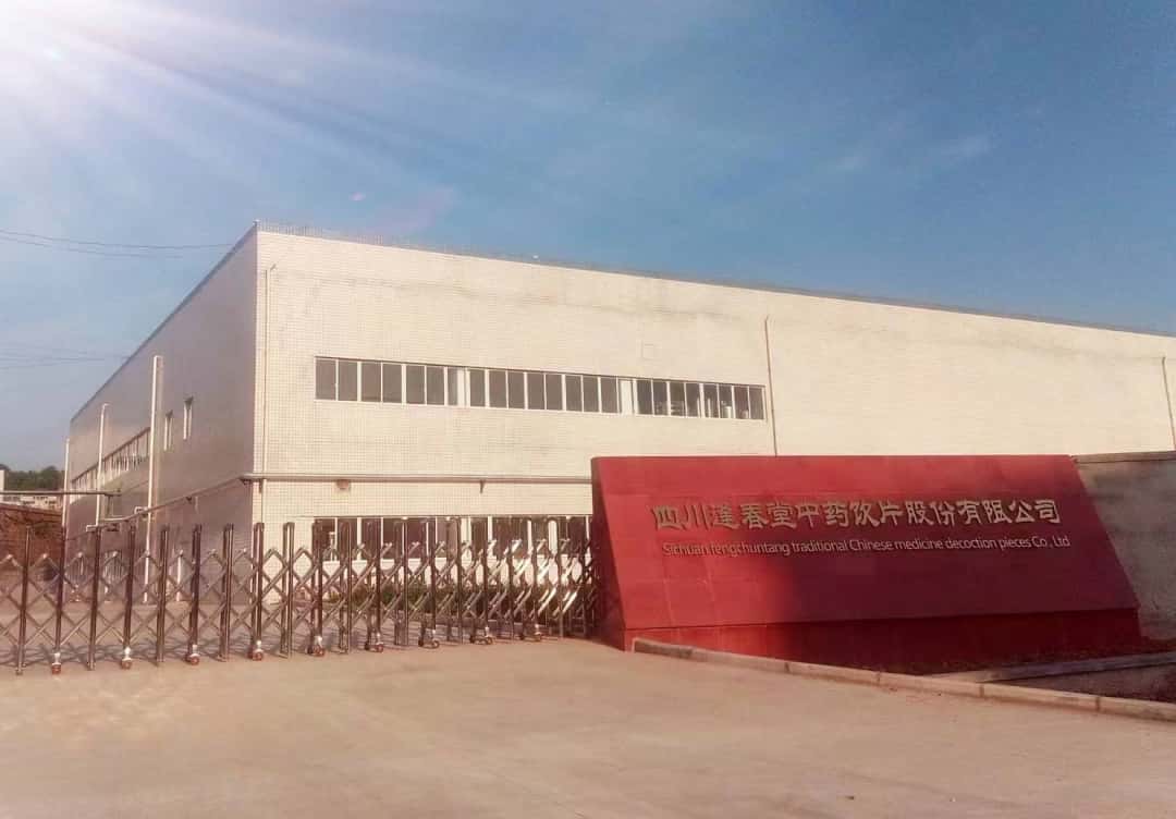 彩乐园·(中国区)官方网站