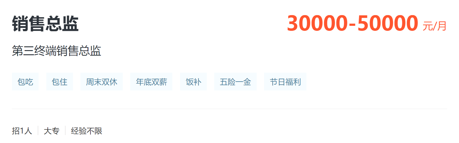 彩乐园·(中国区)官方网站