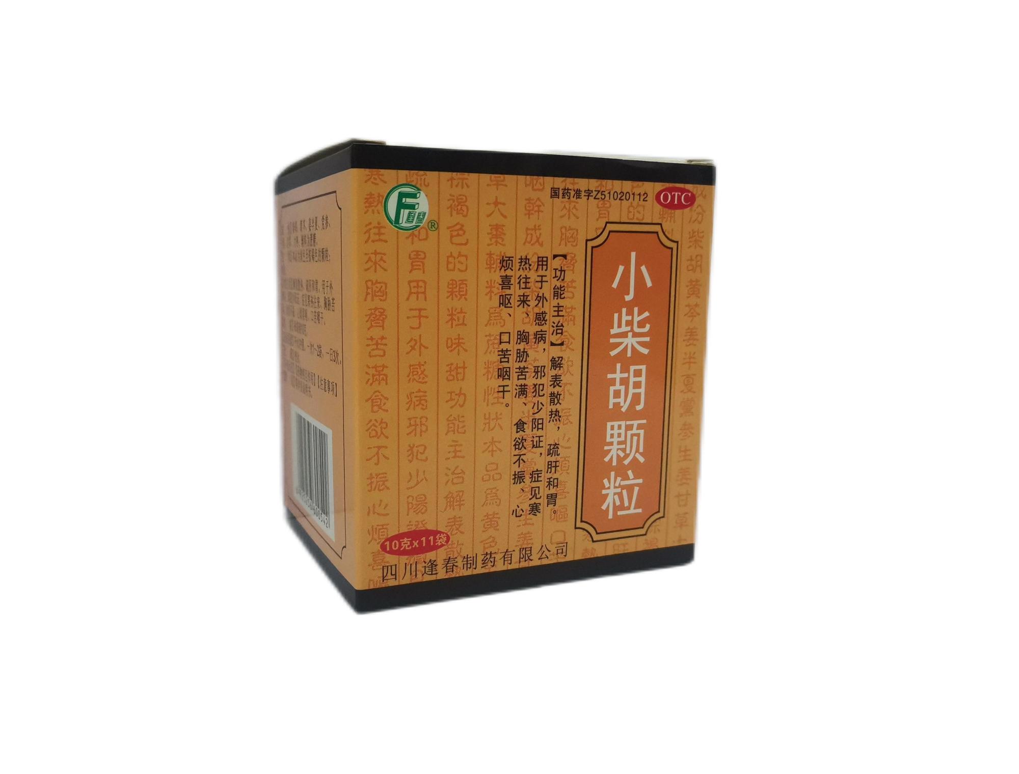 彩乐园·(中国区)官方网站