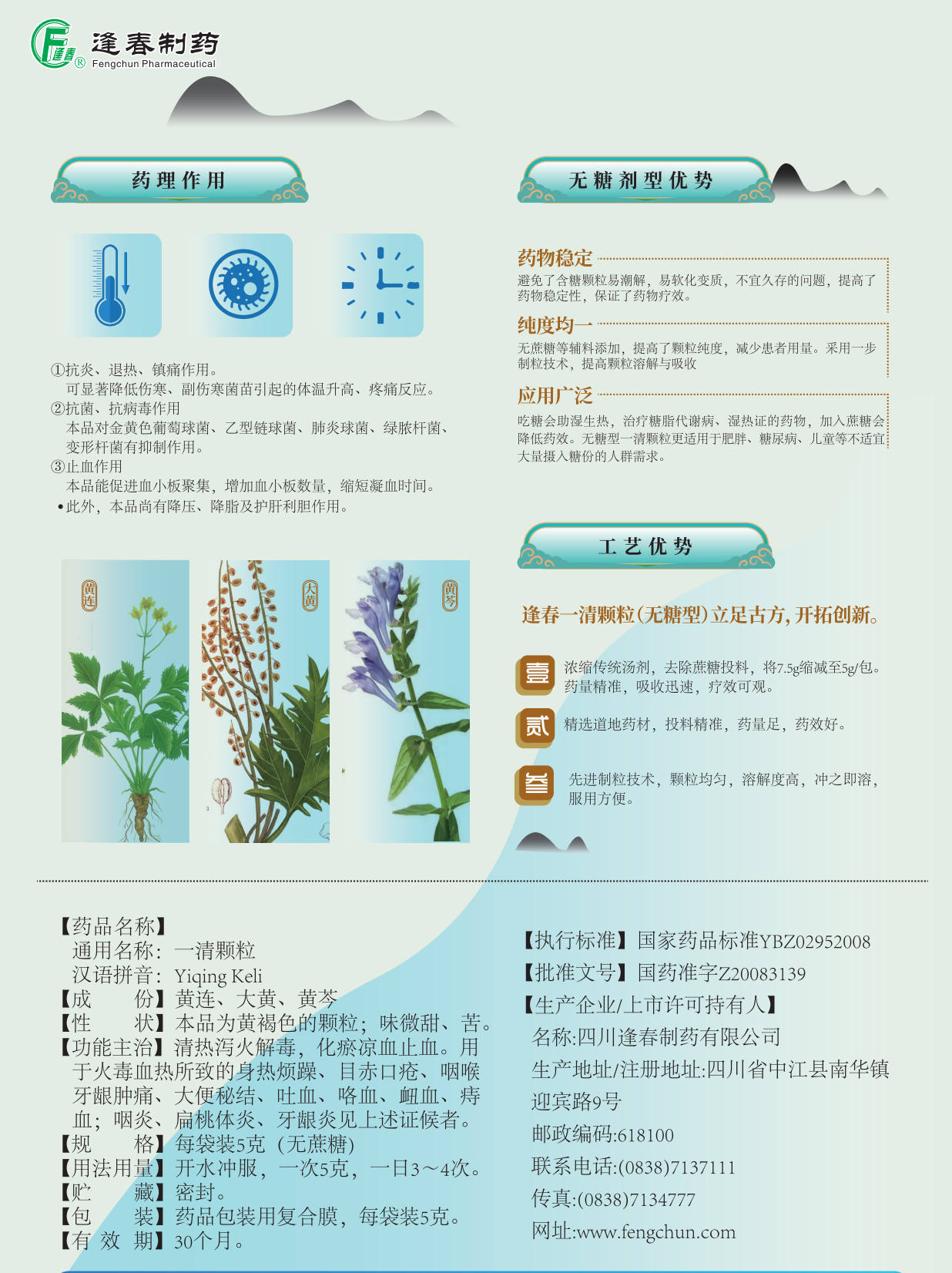 彩乐园·(中国区)官方网站