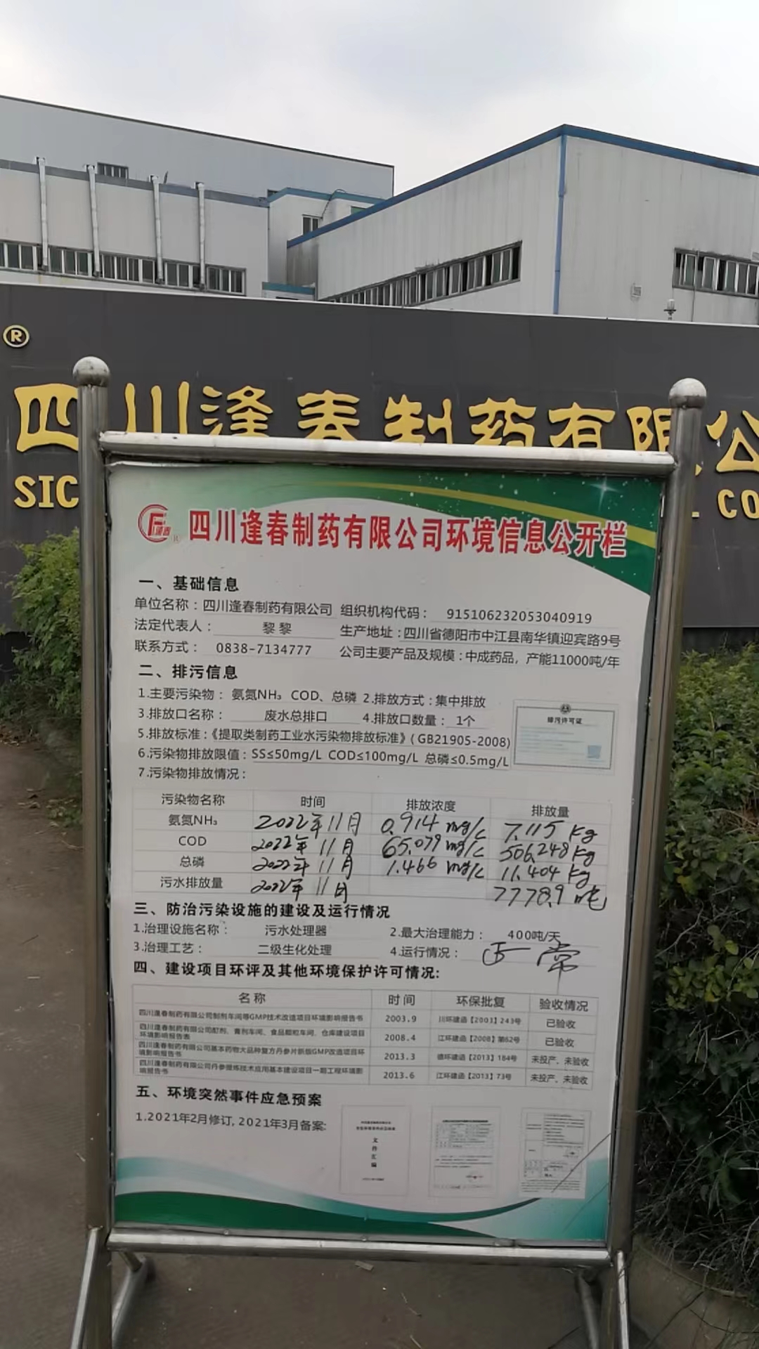 彩乐园·(中国区)官方网站