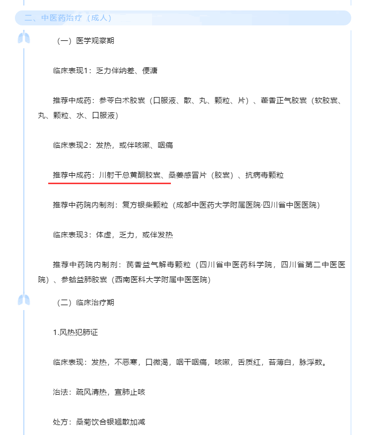 彩乐园·(中国区)官方网站
