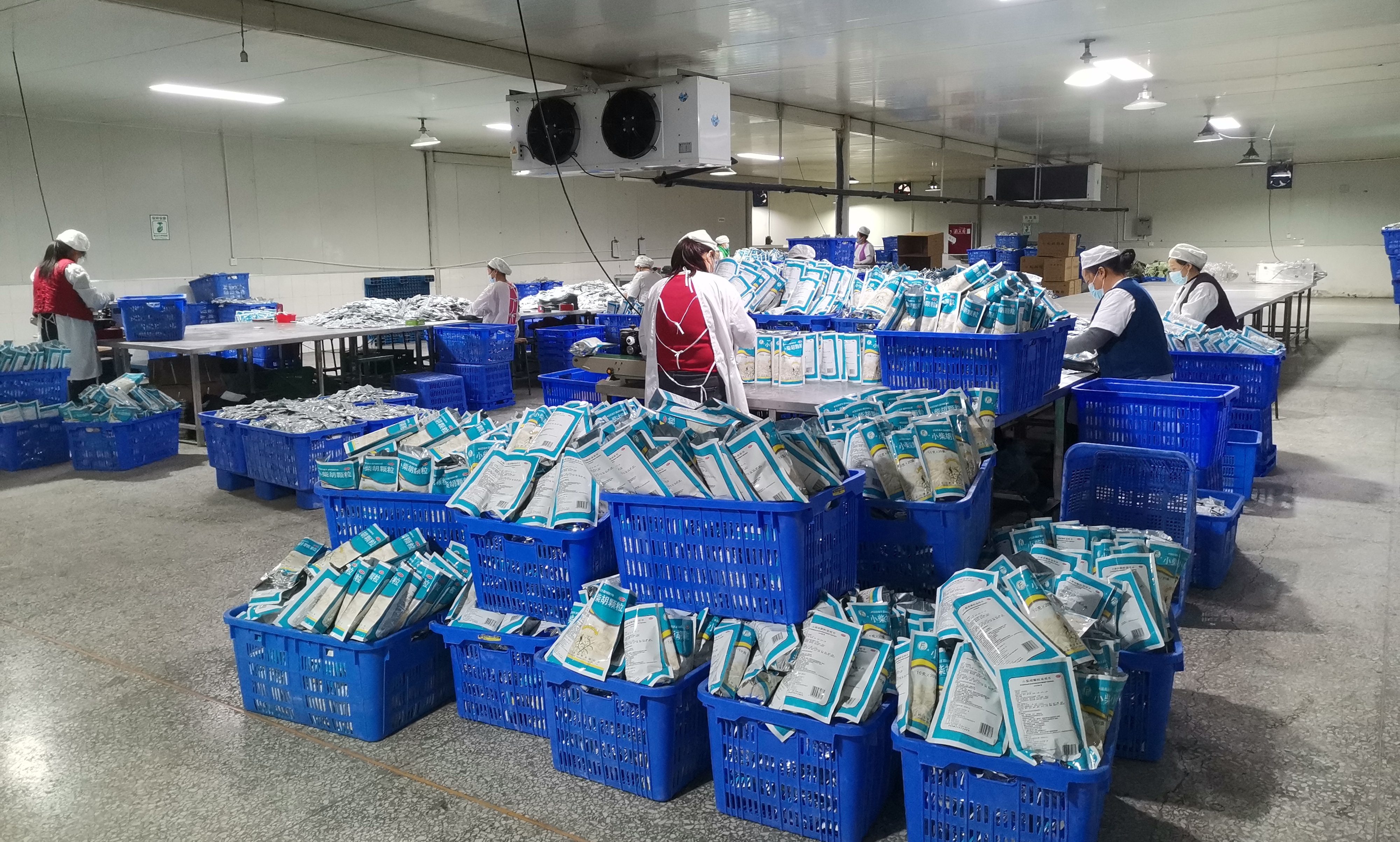 彩乐园·(中国区)官方网站