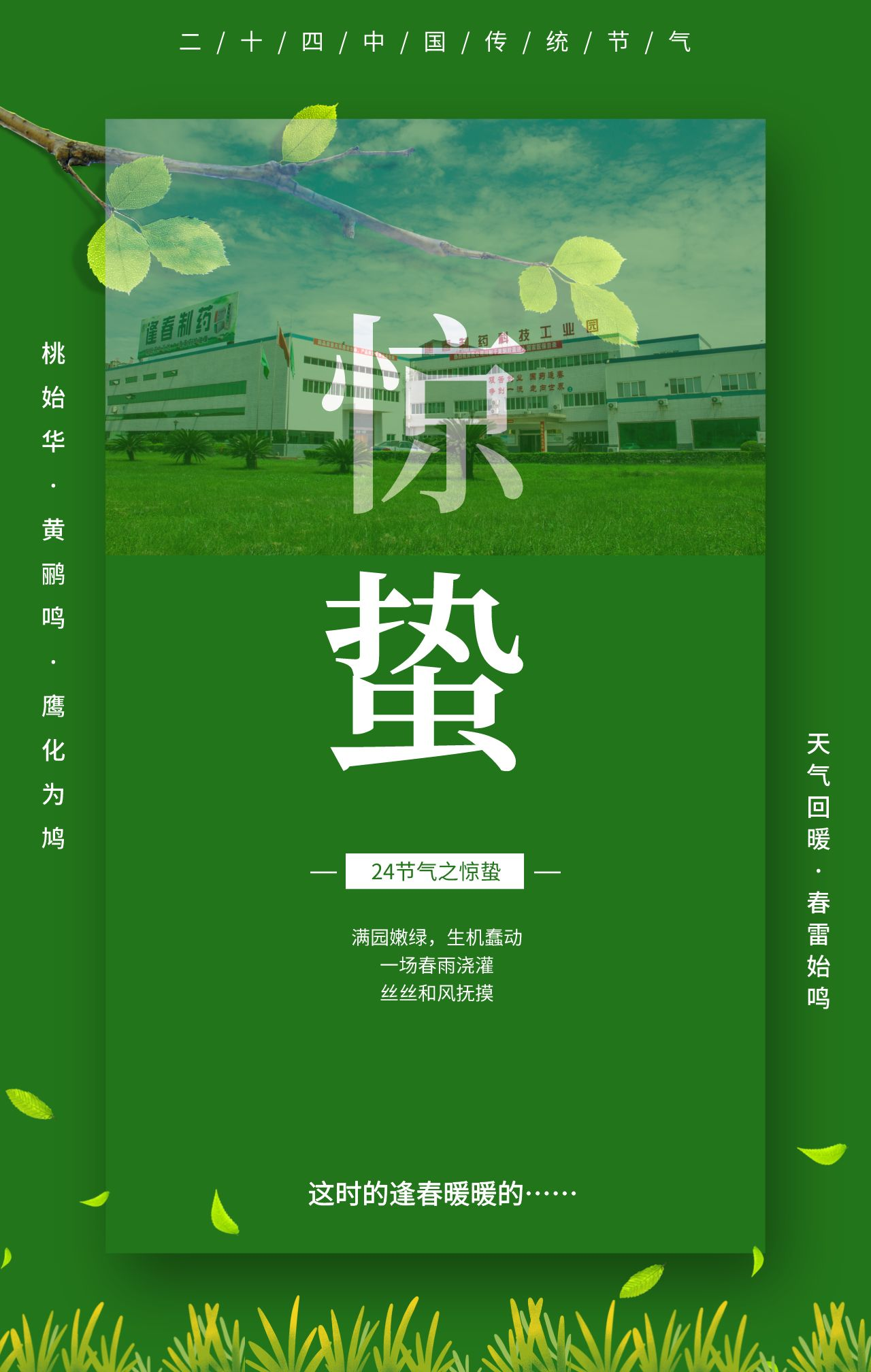 彩乐园·(中国区)官方网站