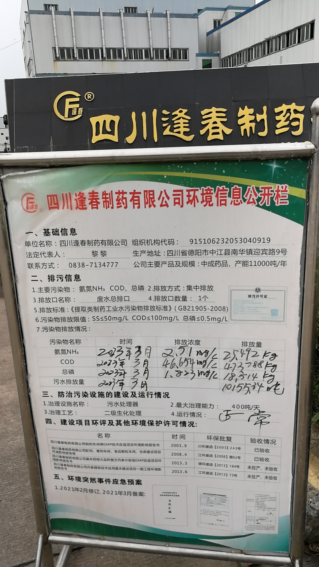 彩乐园·(中国区)官方网站