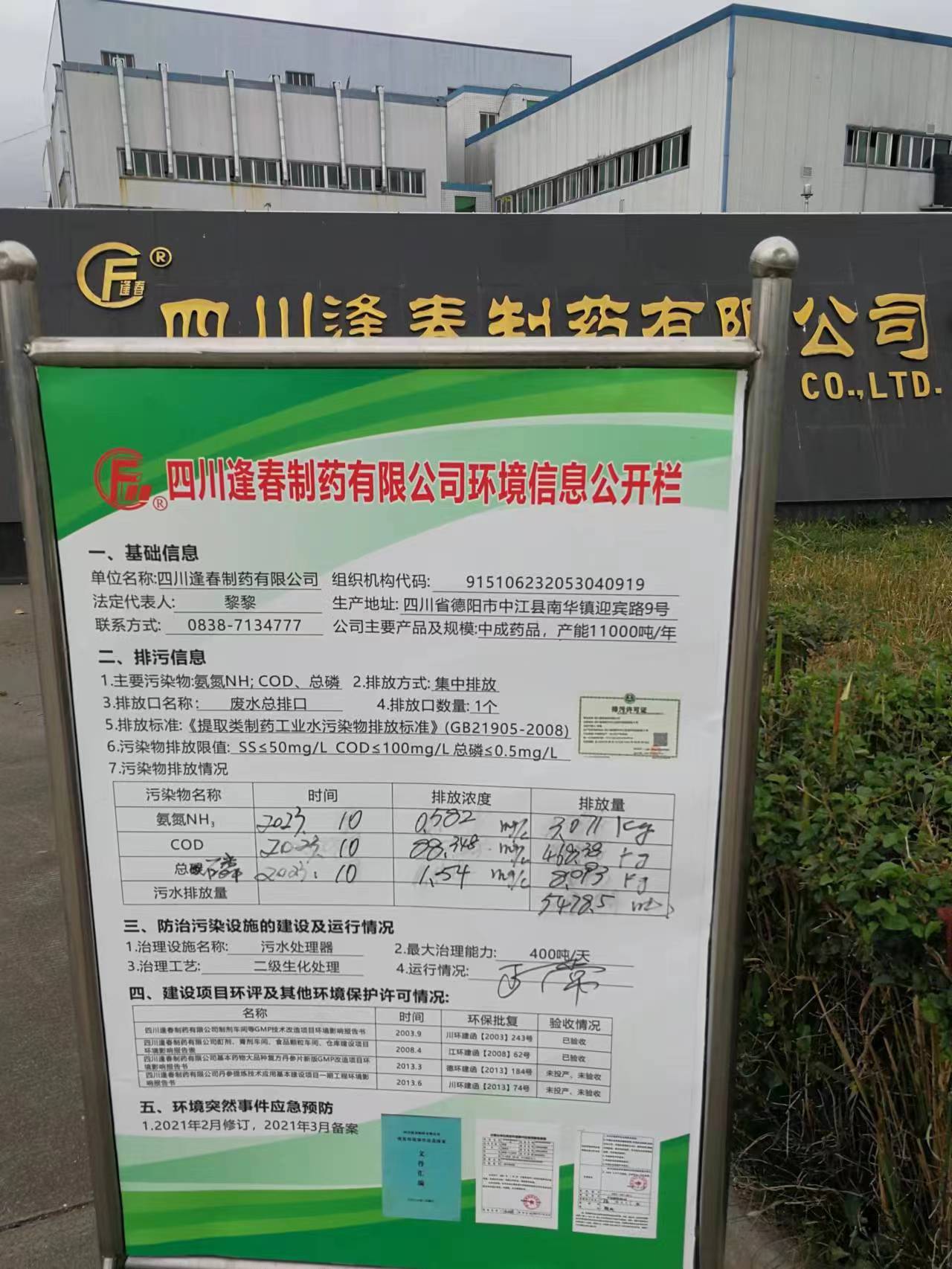 彩乐园·(中国区)官方网站