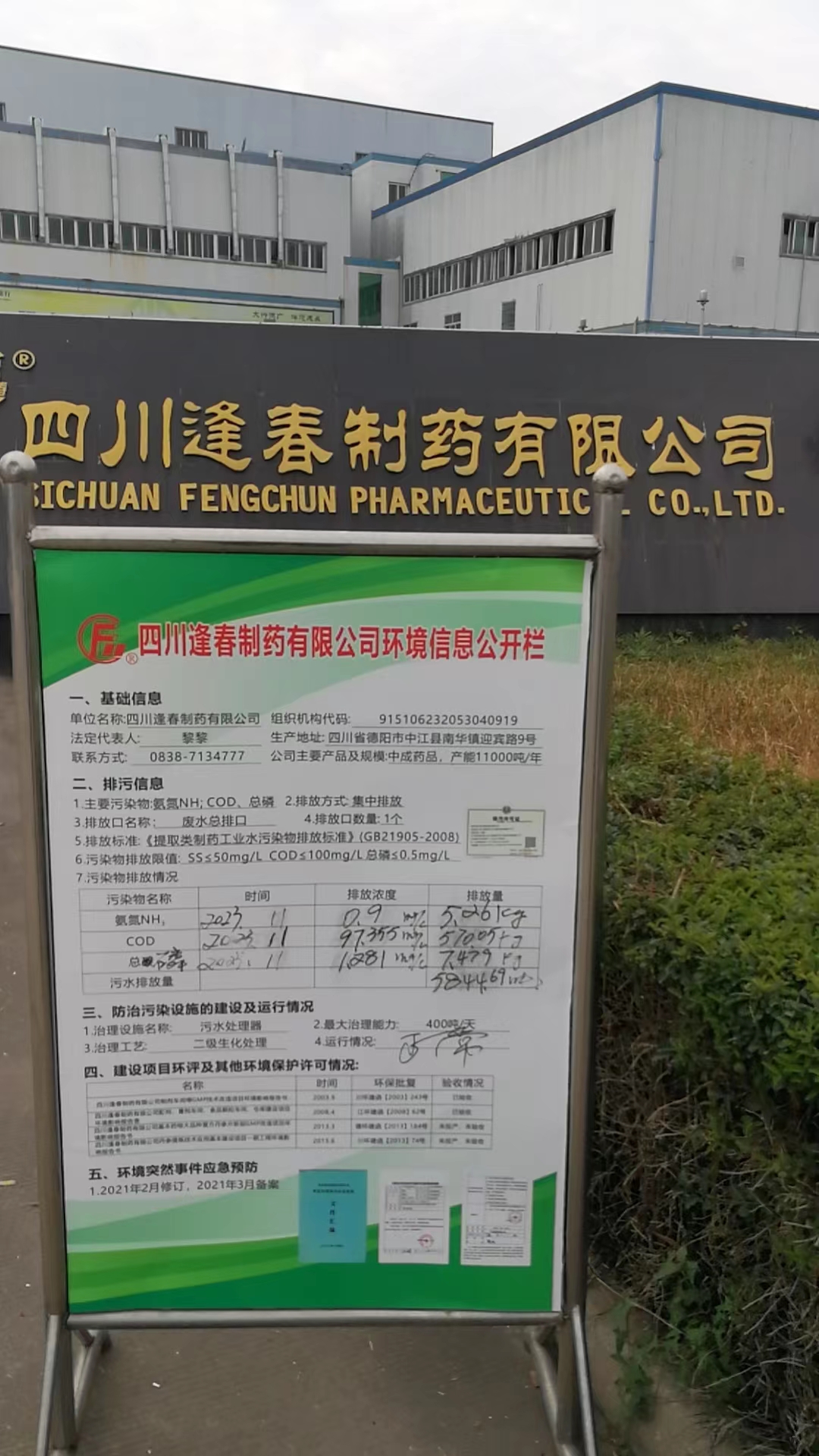 彩乐园·(中国区)官方网站