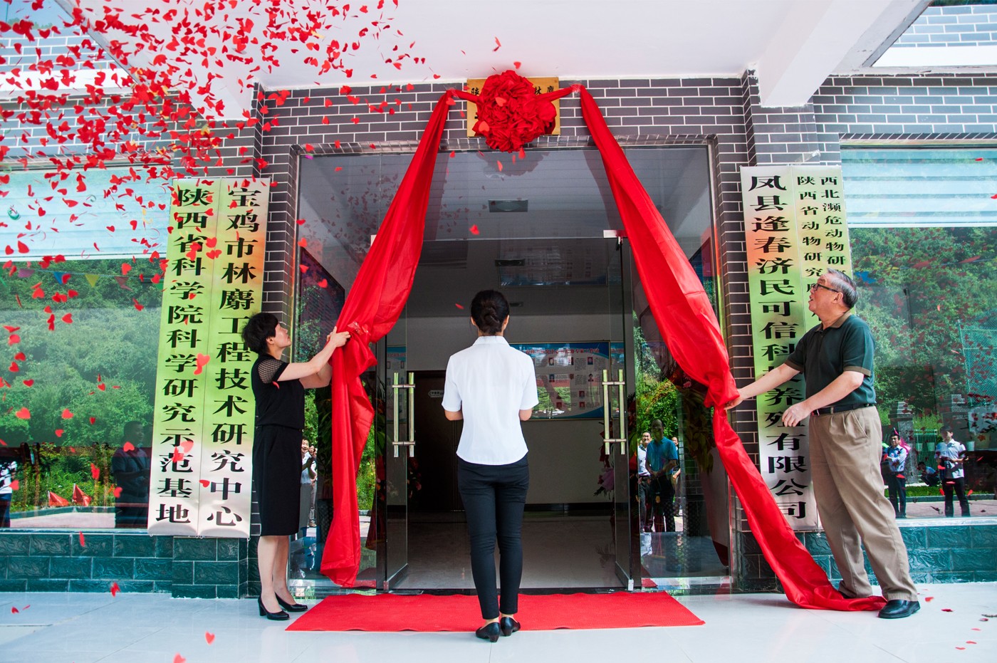 彩乐园·(中国区)官方网站