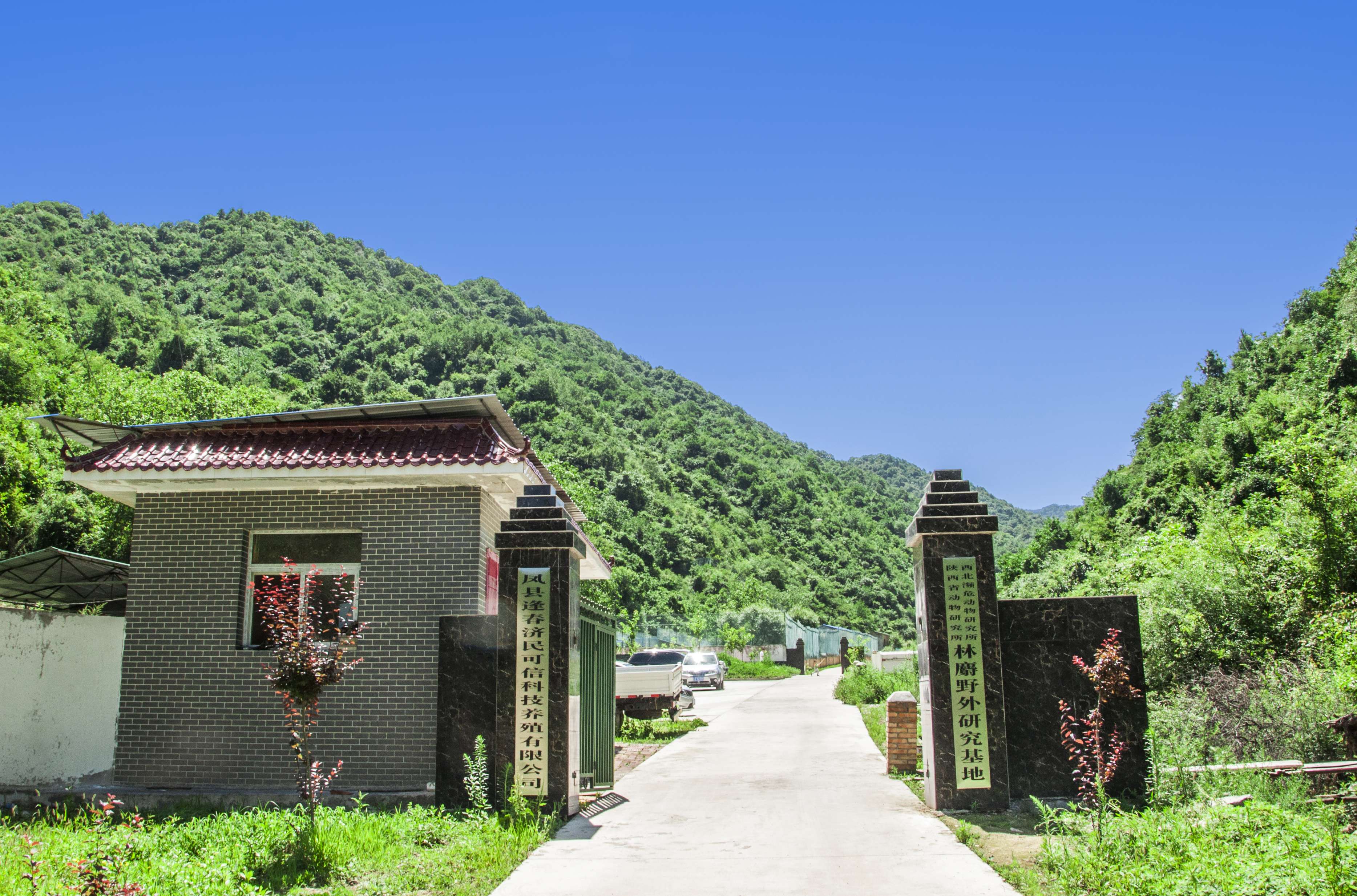 彩乐园·(中国区)官方网站