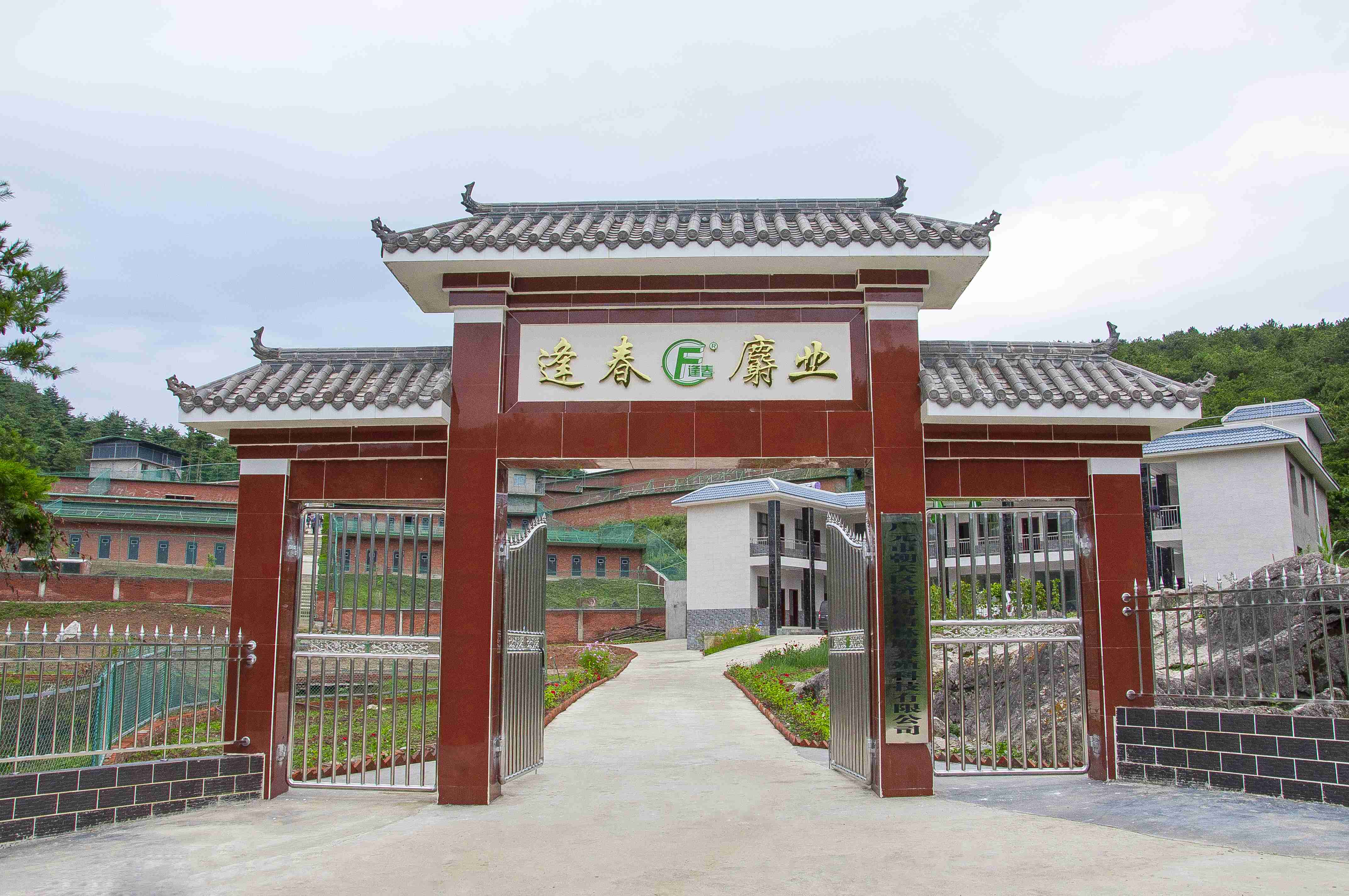 彩乐园·(中国区)官方网站