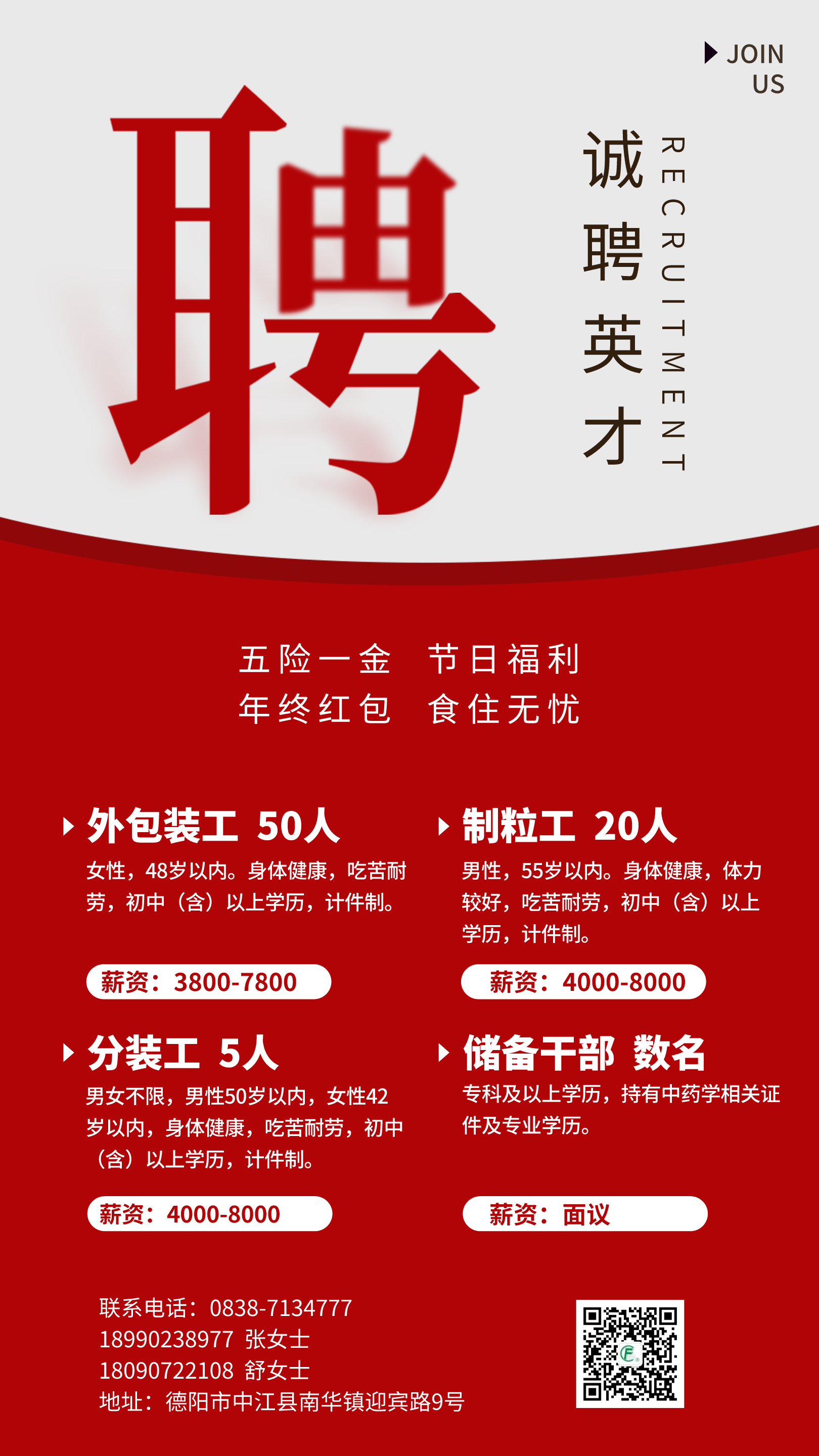 彩乐园·(中国区)官方网站