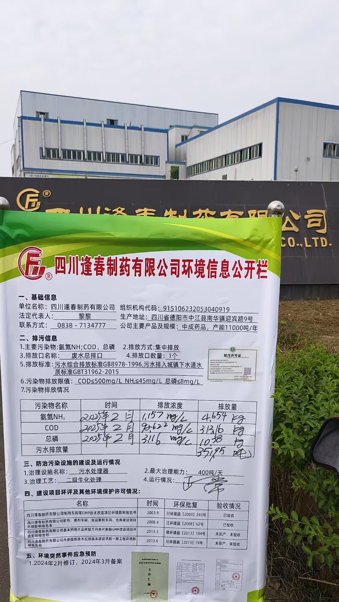 彩乐园·(中国区)官方网站